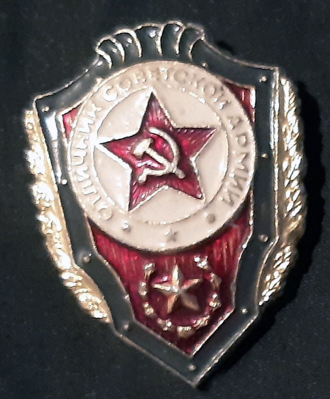 Neuvostoliittolainen pinssi - CCCP - Korkeus 4 cm