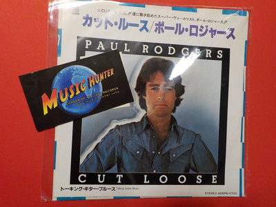PAUL RODGERS - CUT LOOSE M-/M- 7'' SINGLE