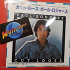 PAUL RODGERS - CUT LOOSE M-/M- 7'' SINGLE - pikkukuva 1