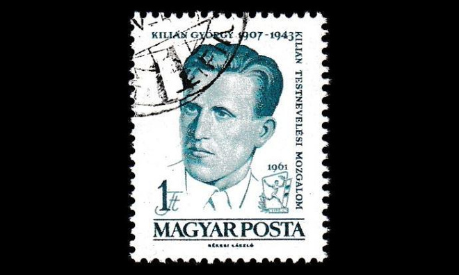 Unkari 1757 o Urheiluliikkeen perustaminen (1961)