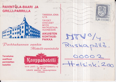 Lahti, Kauppahotelli , e94