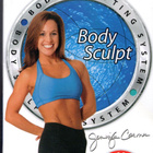 VHS: THE FIRM BODY SCULPT (AVAAMATON MUOVEISSA!) - pikkukuva 1