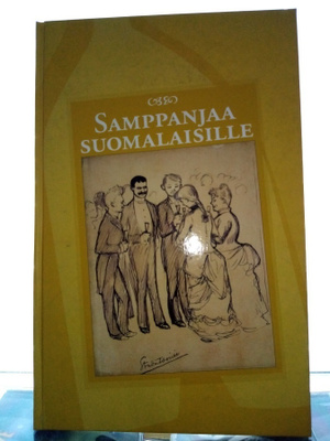 SAMPPANJAA SUOMALAISILLE ( SUOMEN LASIMUSEO)