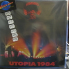 HAWKWIND - UTOPIA 1984 LP M/M - pikkukuva 1