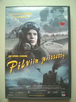 Pilviin Piirretty DVD