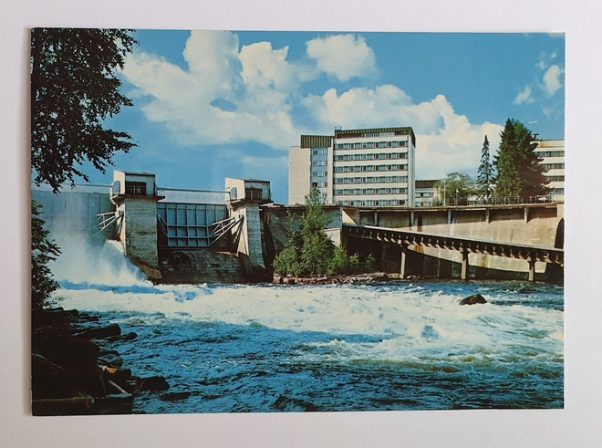 Kajaani - Voimalaitos - vanha postikortti 60/70-luvulta