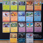 Pokemon kortit 18kpl (#60 Obsidian Flames) - pikkukuva 1