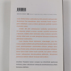 Jonathan Franzen : Alkuvoimat - pikkukuva 2