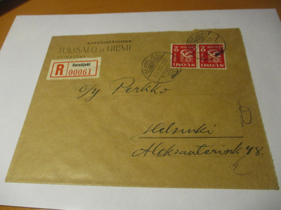 1939 Seinäjoki R liikekuori