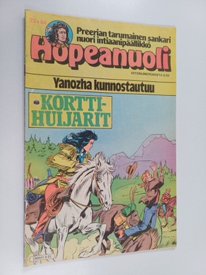 Hopeanuoli 23/1984
