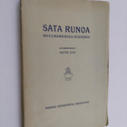 Sata runoa maailmankirjallisuudesta - pikkukuva 1