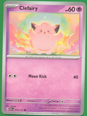 Pokémon Clefairy (ASC 074)