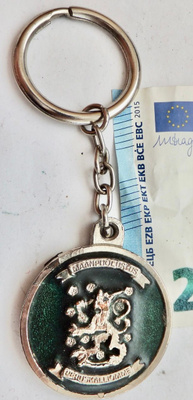 Avaimenperä Peruskalliomme Maanpuolustus Reserviläisliitto