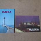 CCCP: viisi taskukalenteria 1986-1991 Odessa-aihe - pikkukuva 1