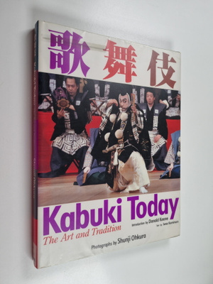 Shunji Ohkura : Kabuki today the art and tradition