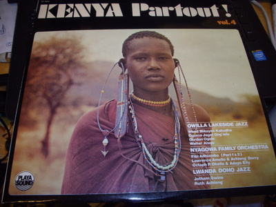 LP : KENYA PARTOUT ! VOL. 4 ( Sis. postikulun ) 70's