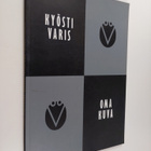 Kyösti Varis : Omakuva - pikkukuva 1