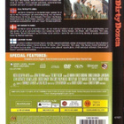 dvd, Likainen tusina (The Dirty Dozen, IMDb: 7.7 points) [so - pikkukuva 2
