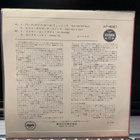 THE BEATLES - Rock And Roll Music EP (Apple AP-4061) v. 1973 - pikkukuva 2
