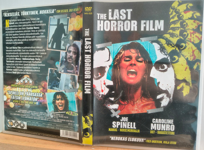Last Horror Film, suomi-julkaisu, R2
