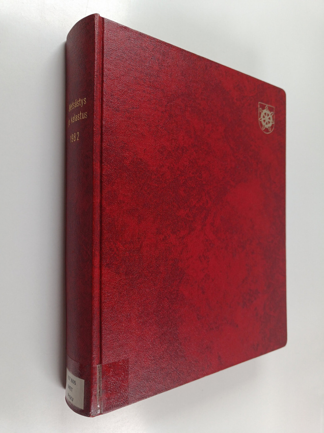 Metsästys ja kalastus vuosikerta 1982 (1-12)