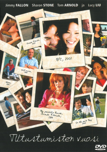 Tutustumisten vuosi (DVD)
