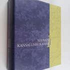 Suomen kansallisbiografia 1-5 + hakemisto - pikkukuva 3