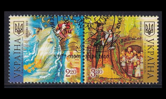 Ukraina 1084-5p o Europa lastenkirjat (2010)