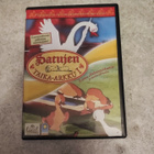 Satujen taika-arkku 1 - pikkukuva 1