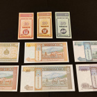 Mongolia 10 - 50 Mongo, 1 - 100 Togrog 1993-98, P49-P57, UNC - pikkukuva 4