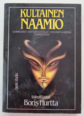 Boris Hurtta (toim.) Kultainen naamio