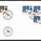 Ruotsi - Trafiksäkerhet FDC 1971 (Fac. 738-739) - pikkukuva 1