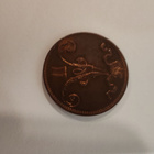 5 penniä 1873 leimakiiltoa Komee - pikkukuva 5