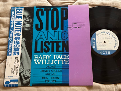 Baby Face Willette – Stop And Listen (LP)
