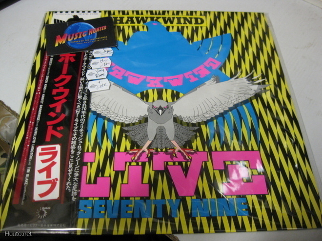 HAWKWIND - LIVE 1979-ORIGINAL JAPANI 1. PAINOS LP + LIITE