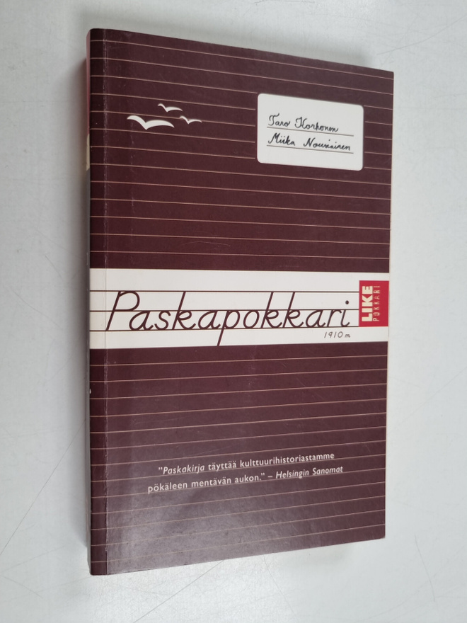 Miika Nousiainen ym. : Paskapokkari