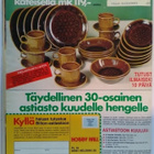 Kotiliesi No 13 heinäkuu 1977 - pikkukuva 2