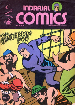 Indrajal Comics Vol.25 No.39 "The Mysterious Foe"
