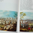 Army of Kosciuszkowsky: (Taidehistoria) Wojsko powstania K. - pikkukuva 1