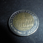 2€ erikoiskolikko Helmut ja Bundesrepublik 2 kpl - pikkukuva 4