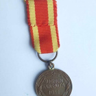VM 2 1941 pienoiskunniamerkki - pikkukuva 1