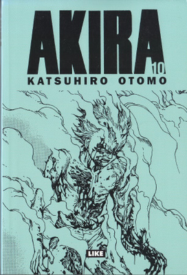 Akira 10 (Katsuhiro Otomo) 1p. LIKE 2006
