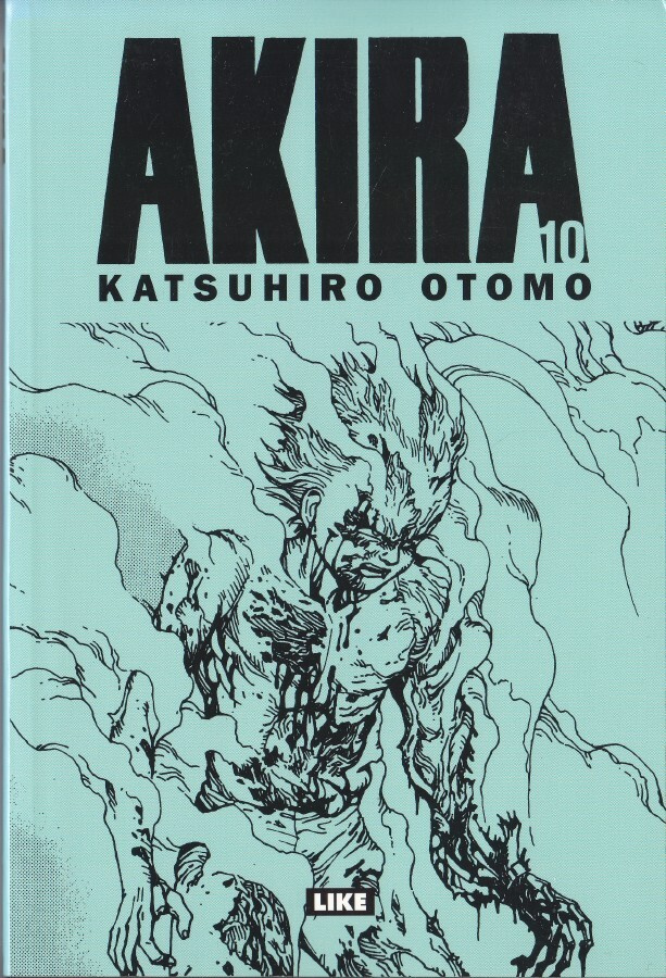 Akira 10 (Katsuhiro Otomo) 1p. LIKE 2006