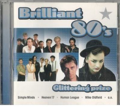 BRILLIANT 80 S GLITTERIN PRIZE