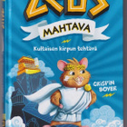Crispin Boyer: Kultaisen kirpun tehtävä - pikkukuva 1