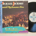 Michael Jackson Farewell My Summer Japani LP OBI JULISTE - pikkukuva 1