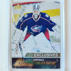 15-16 UD Young Guns Exclusive - Joonas Korpisalo /100 - pikkukuva 1