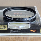 == Hoya HMC Super UV(0) - 52mm - pikkukuva 3