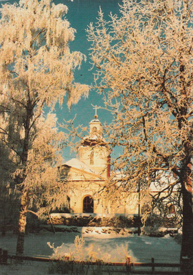 KIRKKOKORTTI - VÄHÄKYRÖN KIRKKO - 1