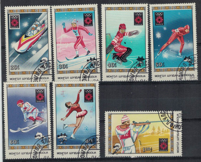 Olympia 1984 - Mongolia Mi 1600-6 o